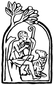 Эмблема Катехизиса Католической Церкви